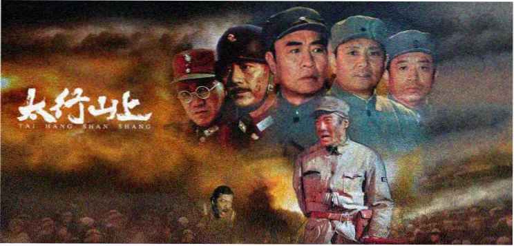 高清电影在线观看专题入口横幅